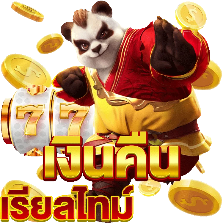 UFABET 666เว็บ คา สิ โน 777 สุดมันส์ที่คุณต้องลอง!