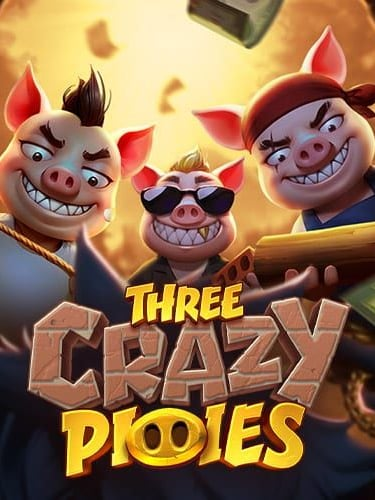 เว็บ เกม จรวด ที่ต้องลองสำหรับนักเดิมพัน